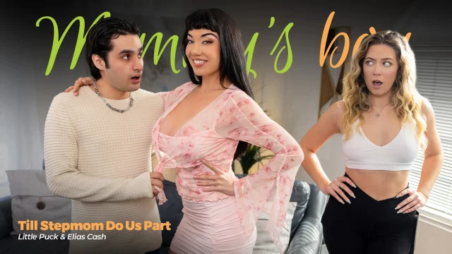 Little Puck – Till Stepmom Do Us Part – MommysBoy